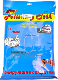Серветки Cleaner Racing Polishing Cloth 5639cpv15 з нетканого матеріалу 15 шт