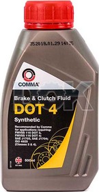 Тормозная жидкость Comma Synthetic DOT 4 ABS