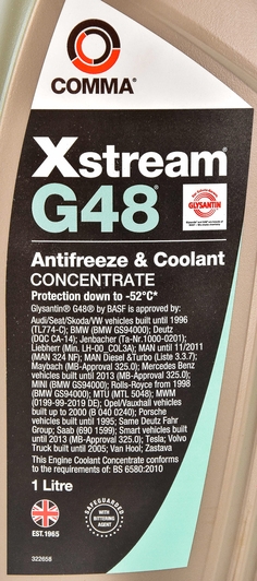 Comma Xstream G48 G11 синьо-зелений концентрат антифризу (1 л) 1 л