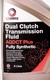 Comma AQDCT PLUS (5 л) трансмісійна олива