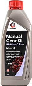 Трансмиссионное масло Comma EP75W80 Plus GL-3 / 4 75W-80 минеральное
