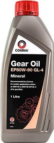 Трансмиссионное масло Comma EP80W-90 GL-4 GL-3 / 4 80W-90 минеральное
