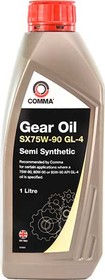 Трансмиссионное масло Comma Gear Oil SX GL-4 75W-90 полусинтетическое