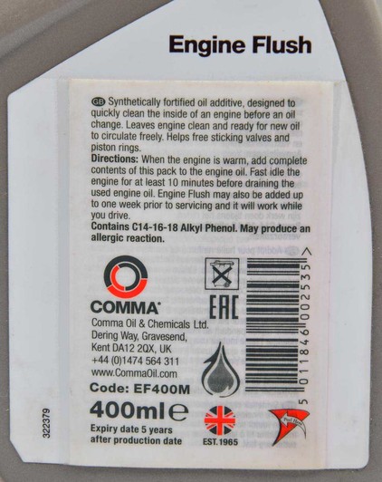 Промывка Comma Engine Flush