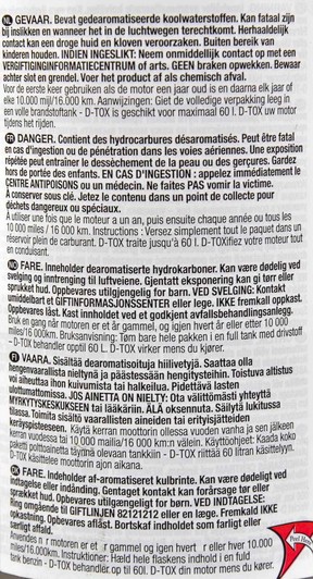 Comma Petrol D-TOX присадка