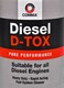Comma Diesel D-TOX, 400 мл (DDTOX400M) присадка 400 мл