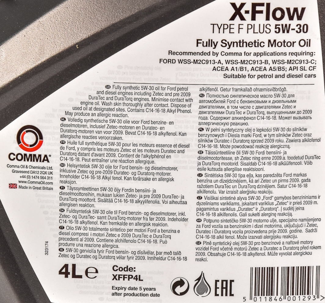 Моторна олива Comma X-Flow Type F PLUS 5W-30 4 л на Cadillac Eldorado