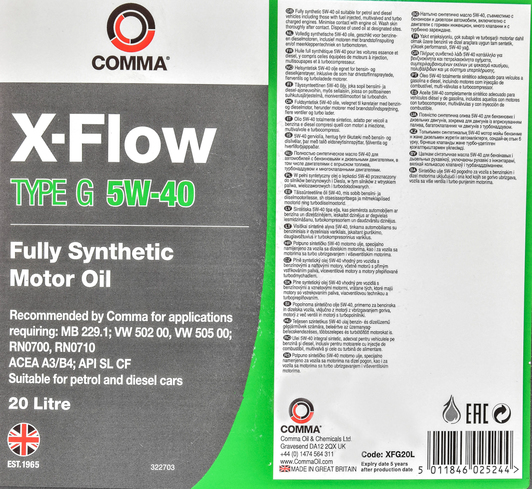 Моторна олива Comma X-Flow Type G 5W-40 20 л на Citroen C3