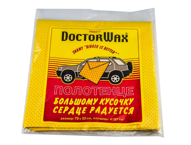 

Полотенце DoctorWax DW8617 искусственная замша