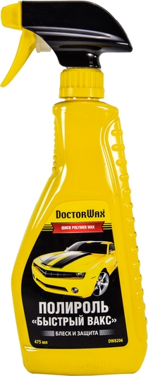 Поліроль для кузова DoctorWax 