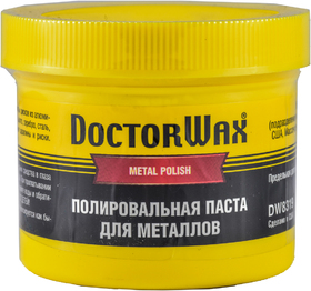 Полировальная паста DoctorWax Metal Polish