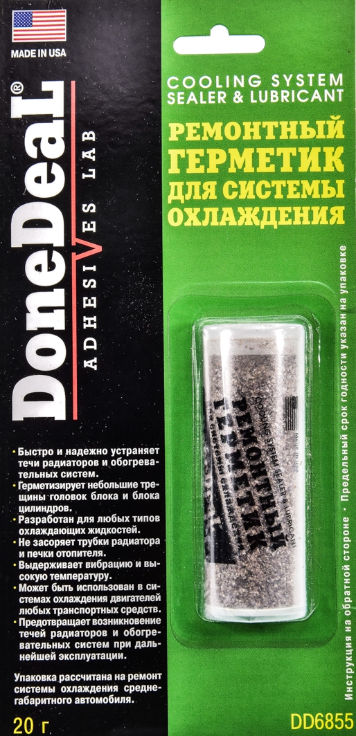 

Присадка DoneDeal Cooling System Sealer & Lubricant DD6855