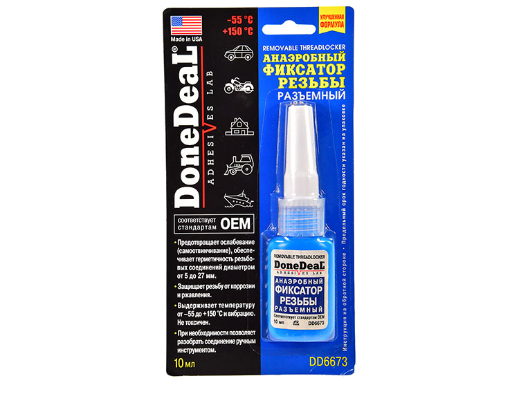 

Фиксатор резьбы DoneDeal Removable Threadlocker DD6673