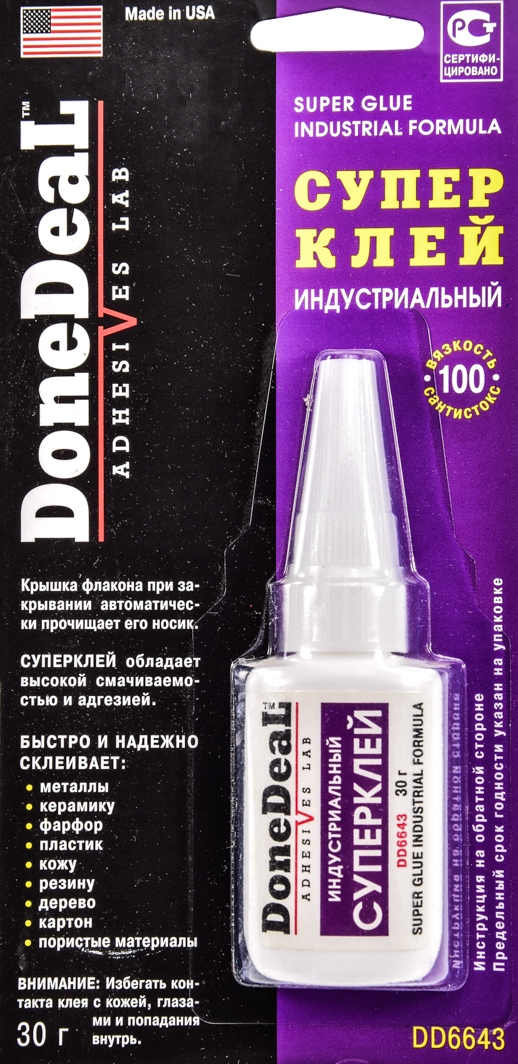 

Клей DoneDeal Индустриальный суперклей DD6643