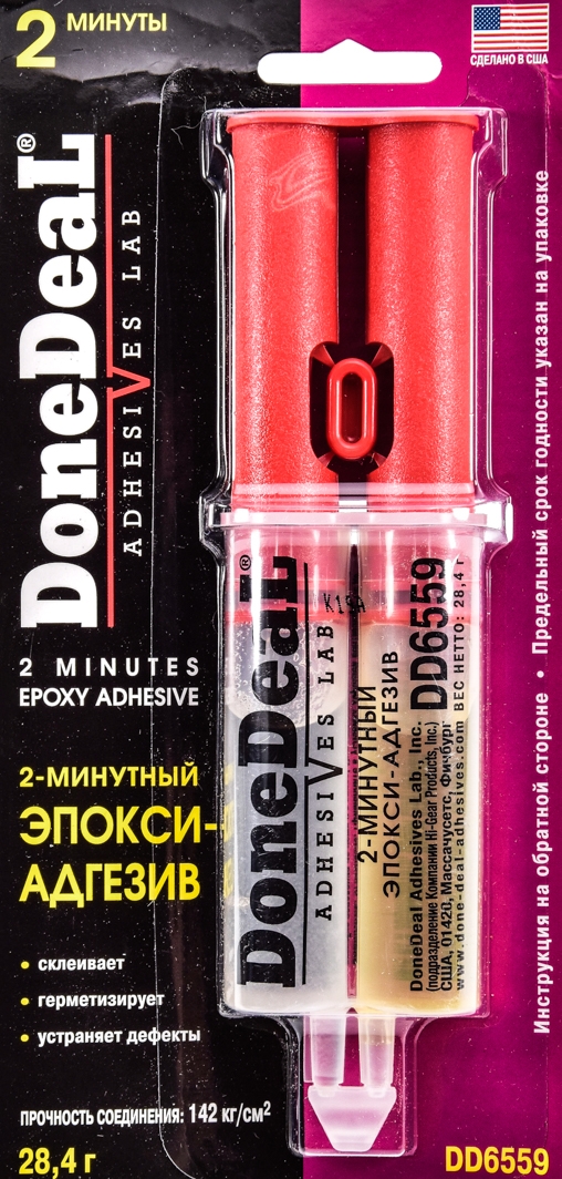 

Клей DoneDeal 2-минутный Эпокси-адгезив DD6559
