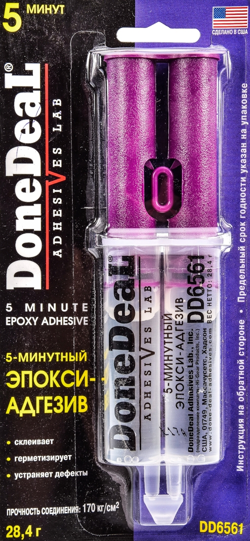 

Клей DoneDeal 5-минутный Эпокси-адгезив DD6561