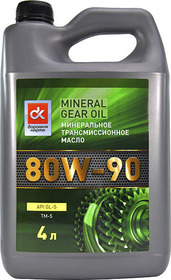 Трансмиссионное масло Дорожная Карта GL-5 80W-90 минеральное
