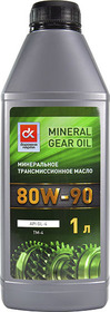 Трансмиссионное масло Дорожная Карта GL-4 80W-90 минеральное
