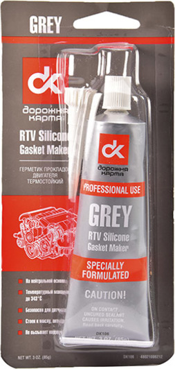 Дорожная Карта Copper RTV Silicone Gasket Maker серый формирователь прокладок, 85 мл (DK106) 85 г