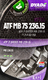 DYADE Vitis ATF MB 7S 236.15 трансмиссионное масло