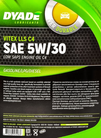 Моторное масло DYADE Vitex LLS C4 5W-30 5 л на Kia Sportage