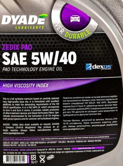 Моторное масло DYADE Zedix PAO 5W-40 5 л на Mazda 6