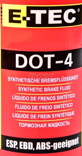 E-tec DOT 4 ABS, ESP, 0,5 л (4etec05) гальмівна рідина 0.5 л