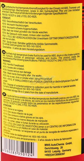 E-tec DOT 4 ABS, ESP, 0,5 л (4etec05) гальмівна рідина 0.5 л