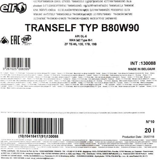 Elf Tranself Type B GL-5 80W-90 (20 л) трансмісійна олива 20 л