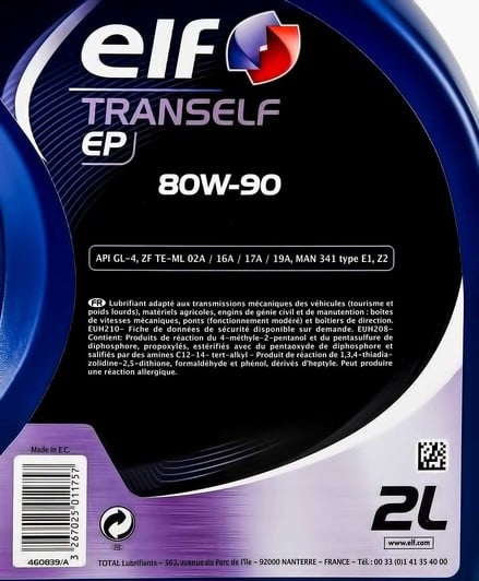 Elf Tranself EP GL-4 80W-90 (2 л) трансмиссионное масло 2 л