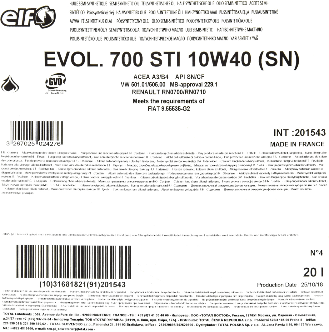 Моторна олива Elf Evolution 700 STI 10W-40 20 л на Audi 100