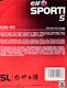 Моторна олива Elf Sporti 5 15W-40 5 л на Iveco Daily II