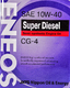 Моторное масло Eneos Super Diesel CG-4 10W-40 4 л на Ford Orion