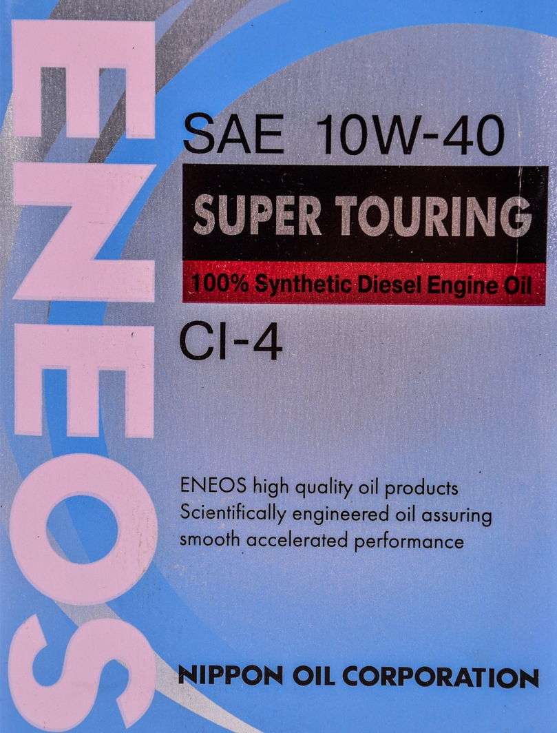 Моторна олива Eneos Super Touring CI-4 10W-40 1 л на Citroen C1