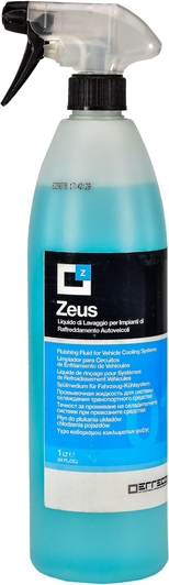 Промывка Errecom Zeus