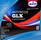 Eurol GLX G12+ красный концентрат антифриза (5 л) 5 л