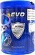 EVO DF-X 85W-140 трансмиссионное масло