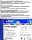 EVO GR ATF D II (20 л) трансмиссионное масло 20 л