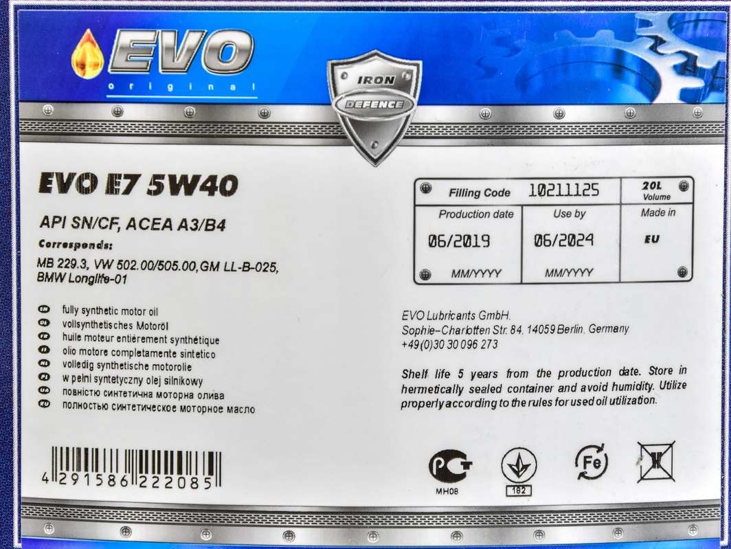 Моторное масло EVO E7 5W-40 для BMW 3 Series 20 л на BMW 3 Series