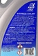 Fast G11 синий -37 °C, 5 л (FT98107) готовый антифриз 5 л