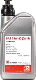 Трансмісійна олива Febi GL-5 75W-80