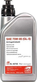 Трансмиссионное масло Febi GL-5 75W-85