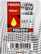 Тормозная жидкость Ferodo Synthetic DOT 4 0,5 л