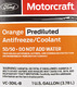 Готовый антифриз Ford Prediluted Antifreeze/Coolant оранжевый -37 °C