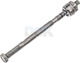 2207064 Formpart Рулевая тяга