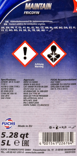 Fuchs Maintain Fricofin G11 зеленый 5 л (600670160) концентрат антифриза 5 л