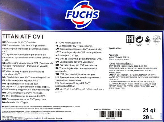 Fuchs Titan ATF CVT (20 л) трансмиссионное масло 20 л