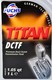 Fuchs Titan DCTF трансмісійна олива