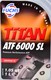 Fuchs Titan ATF 6000 SL трансмісійна олива