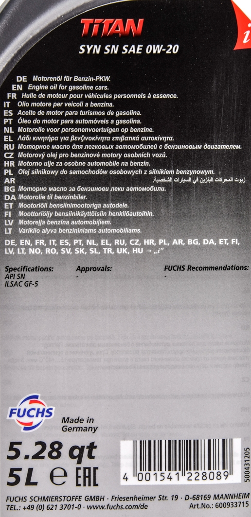 Моторное масло Fuchs Titan Syn SN 0W-20 5 л на Ford Cougar